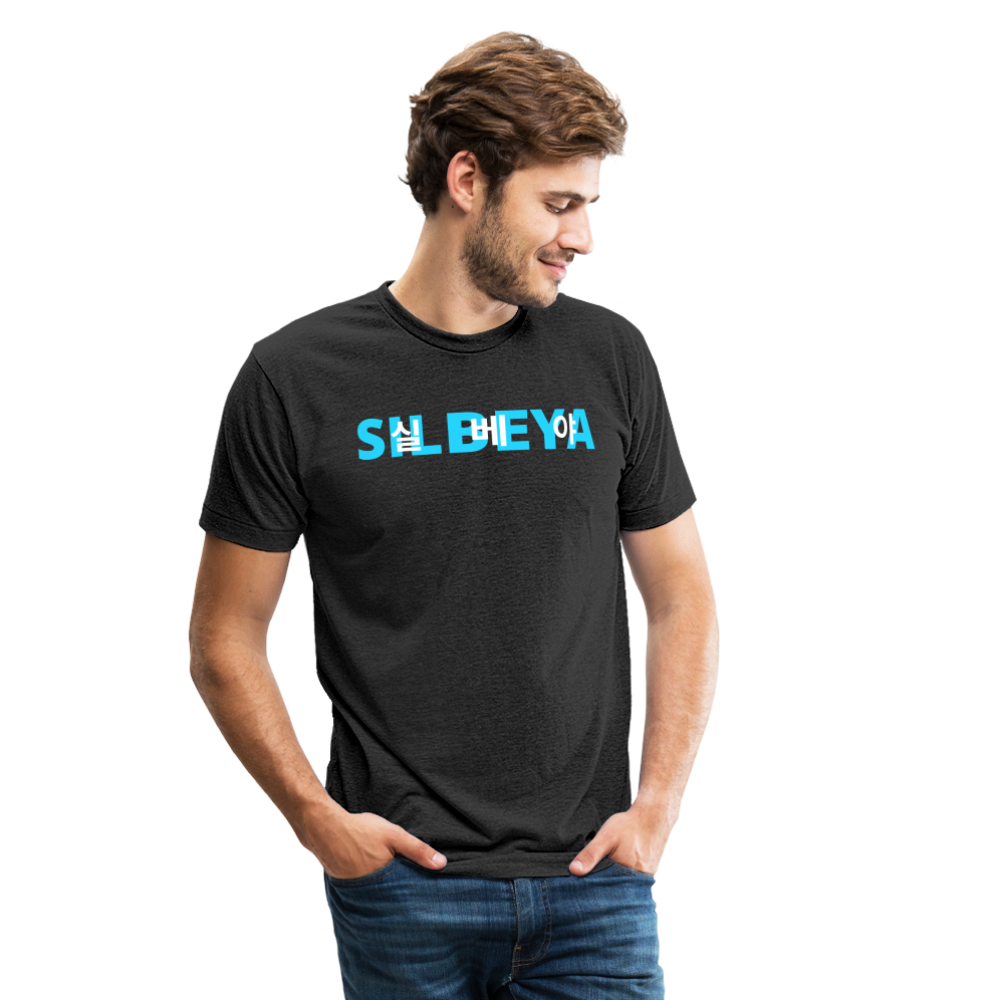 SILBEYA INEVITABLE | Unisex Tri-Blend T-Shirt | ISUTBTSL5Q4DBW - heather black