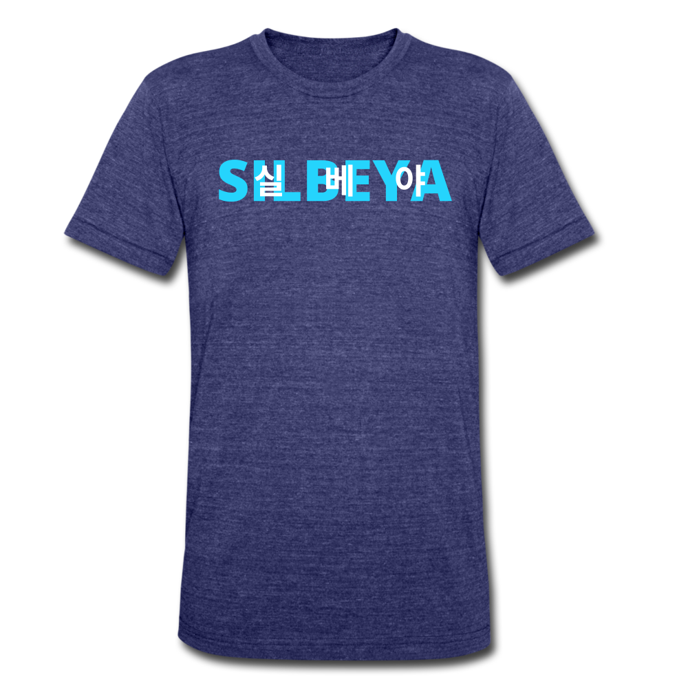 SILBEYA INEVITABLE | Unisex Tri-Blend T-Shirt | ISUTBTSL5Q4DBW - heather indigo