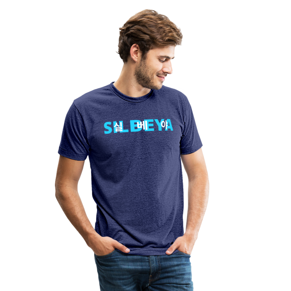 SILBEYA INEVITABLE | Unisex Tri-Blend T-Shirt | ISUTBTSL5Q4DBW - heather indigo