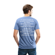 SILBEYA LUMINARY | Unisex Tri-Blend T-Shirt | LSUTBTSL3Q8DWW - heather blue