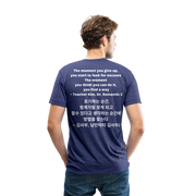 SILBEYA LUMINARY | Unisex Tri-Blend T-Shirt | LSUTBTSL3Q8DWW - heather indigo